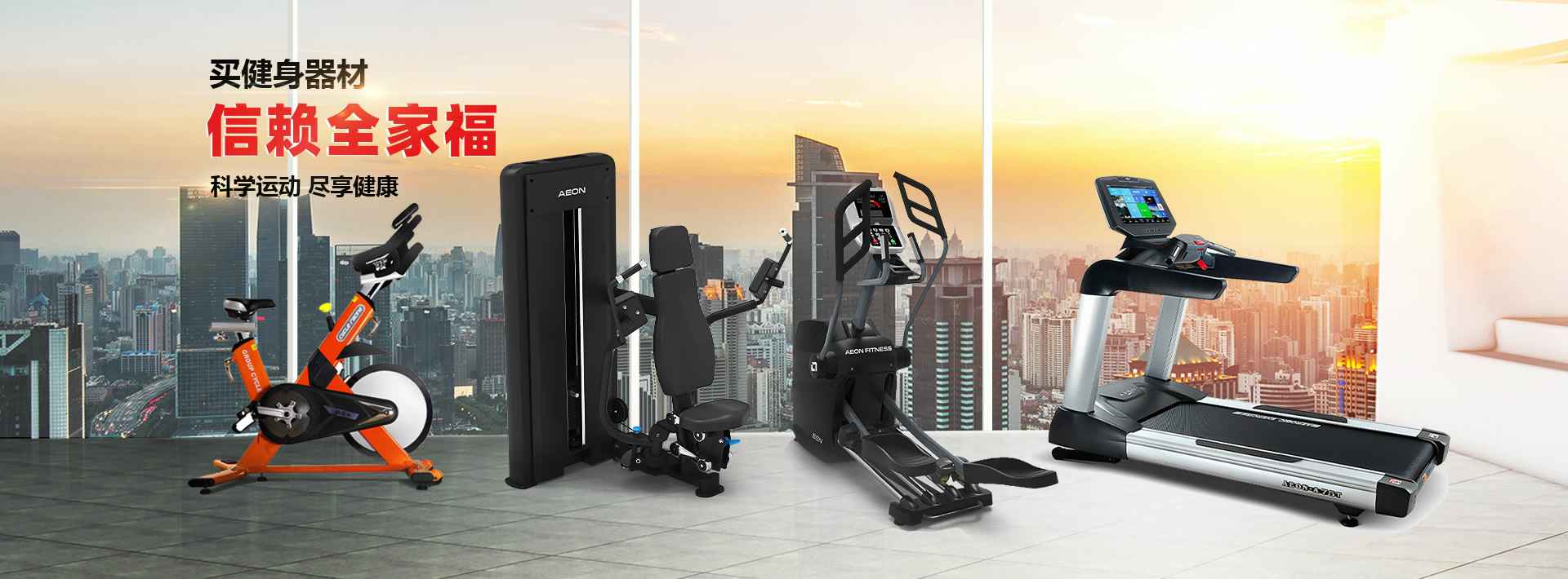 乐鱼网页版登录入口-乐鱼online(中国)