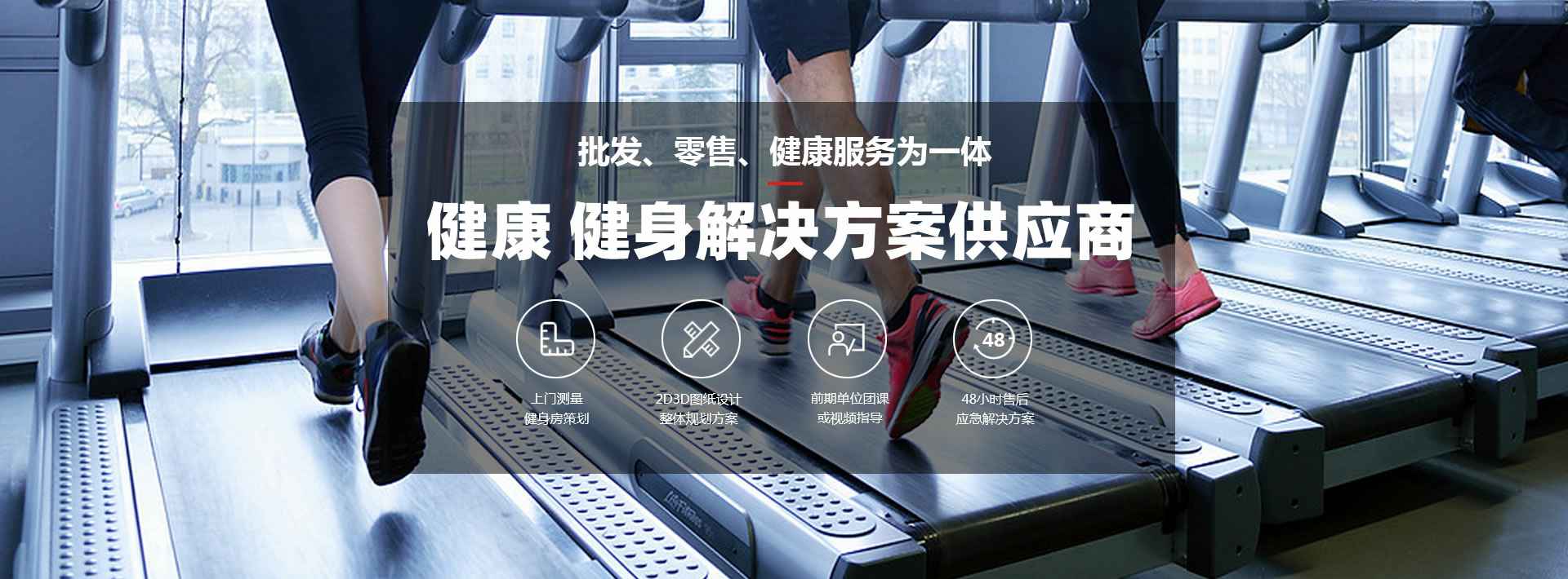 乐鱼网页版登录入口-乐鱼online(中国)